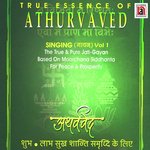 Athurvaved In Singing Style Vol 1 - Dr. Brahma Shankar Vyas Song Download